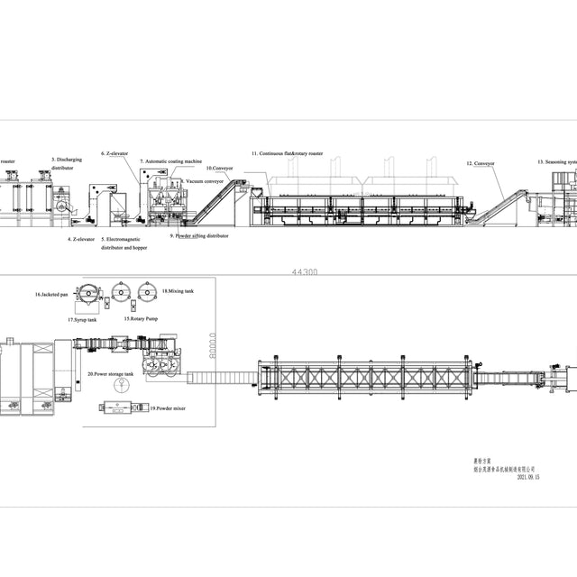 调味杏仁加工生产线