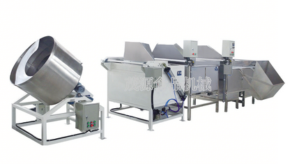 Gas Heating Peanut Frying Machine