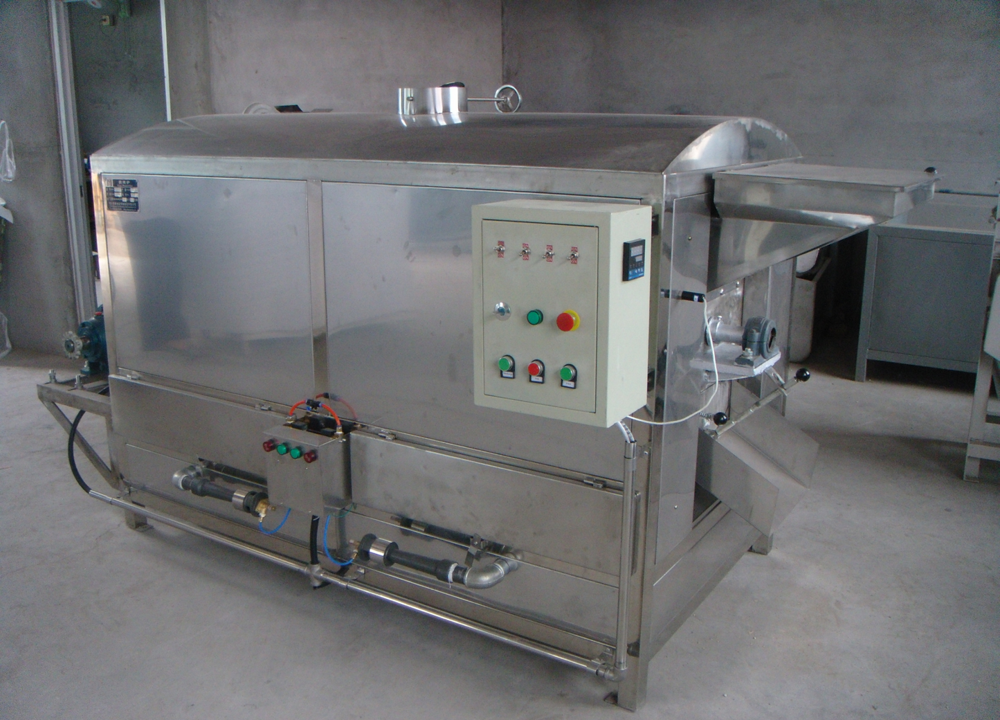 Nut roaster